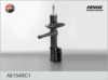 LADA 21702905002 Shock Absorber